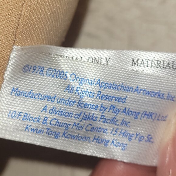 Cabbage Patch Kid PA-25, Play Along, 2004, Cornsilk Girl with Outfit - Picture 6 of 15